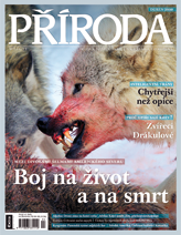 Priroda04-2009